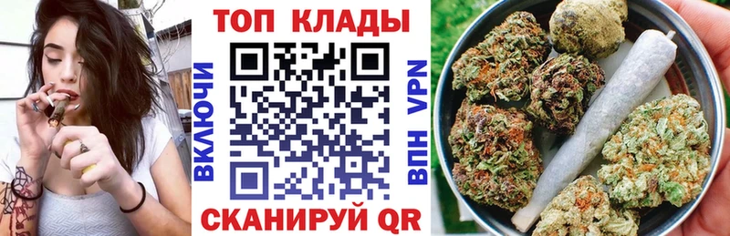НБОМе Болгар