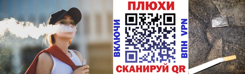 MEGA вход  Болгар  площадка официальный сайт  Гашиш Ice-O-Lator 
