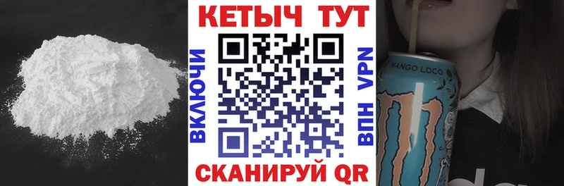 КЕТАМИН VHQ Болгар