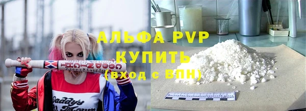 jwh Алексин
