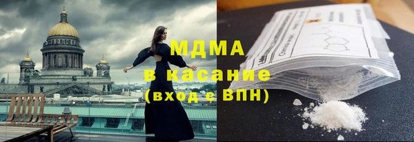 кокаин VHQ Алзамай