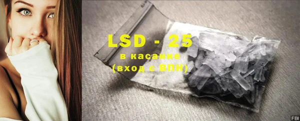 кокаин VHQ Алзамай
