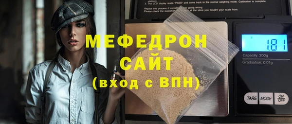 jwh Алексин