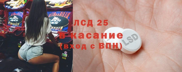 jwh Алексин