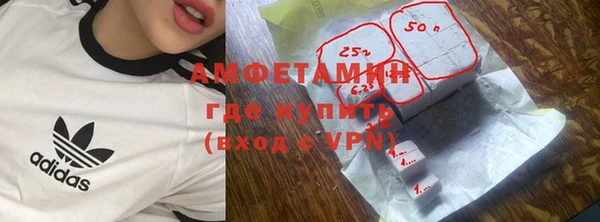 кокаин VHQ Алзамай