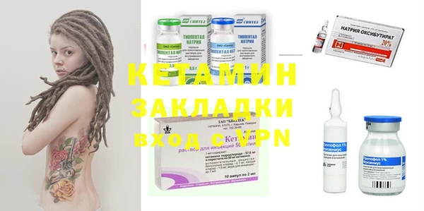 кокаин VHQ Алзамай