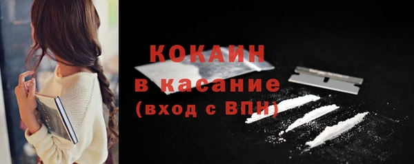 jwh Алексин
