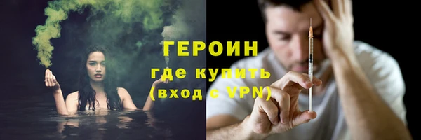 jwh Алексин
