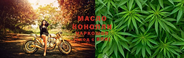 jwh Алексин