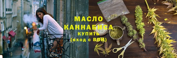 jwh Алексин