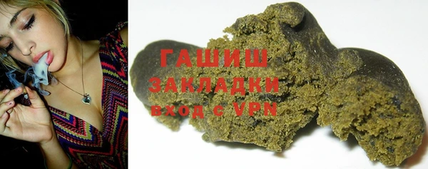 jwh Алексин