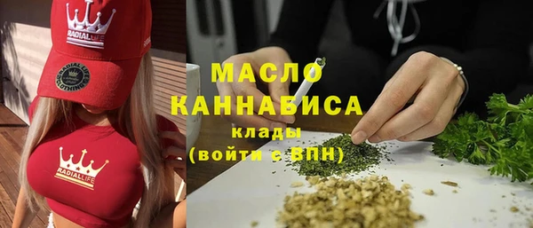jwh Алексин