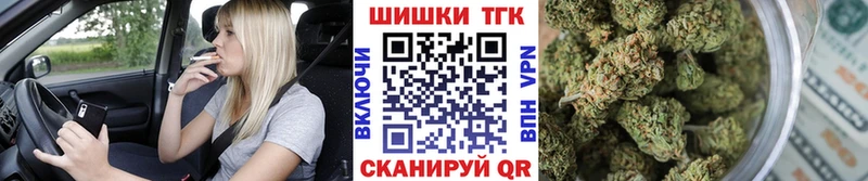 цены наркотик  Болгар  МАРИХУАНА VHQ 